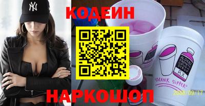 каннабис Татарск
