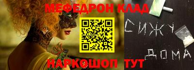 гидропоника Среднеуральск