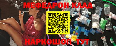 гидропоника Среднеуральск
