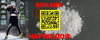 гидропоника Среднеуральск