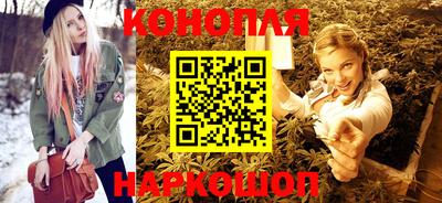 меф Ставрополь