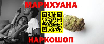 бутират Тара