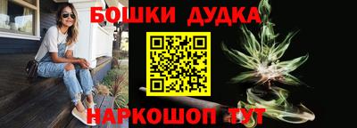 мескалин Тверь