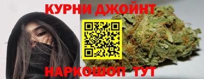 меф Ставрополь