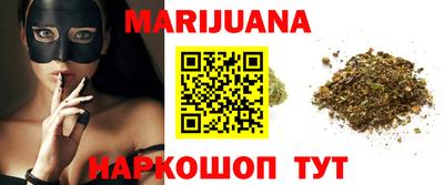 мескалин Тверь