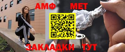 гидропоника Среднеуральск