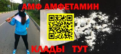 гидропоника Среднеуральск