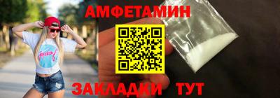 бутират Тара