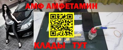 бутират Тара