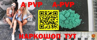 гидропоника Среднеуральск