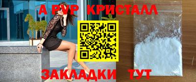 гидропоника Среднеуральск
