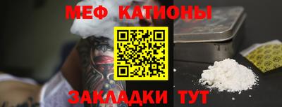 бутират Тара